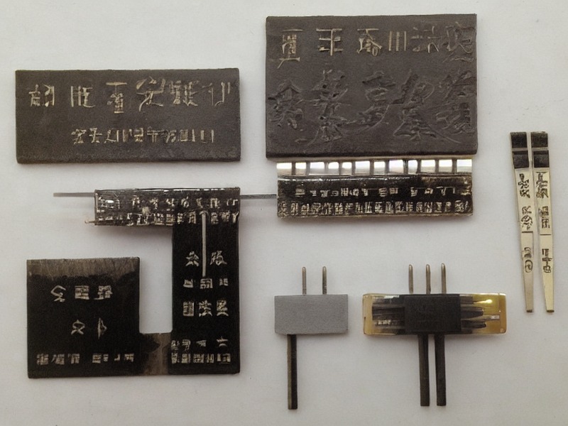 模拟前端说明选型参考 1