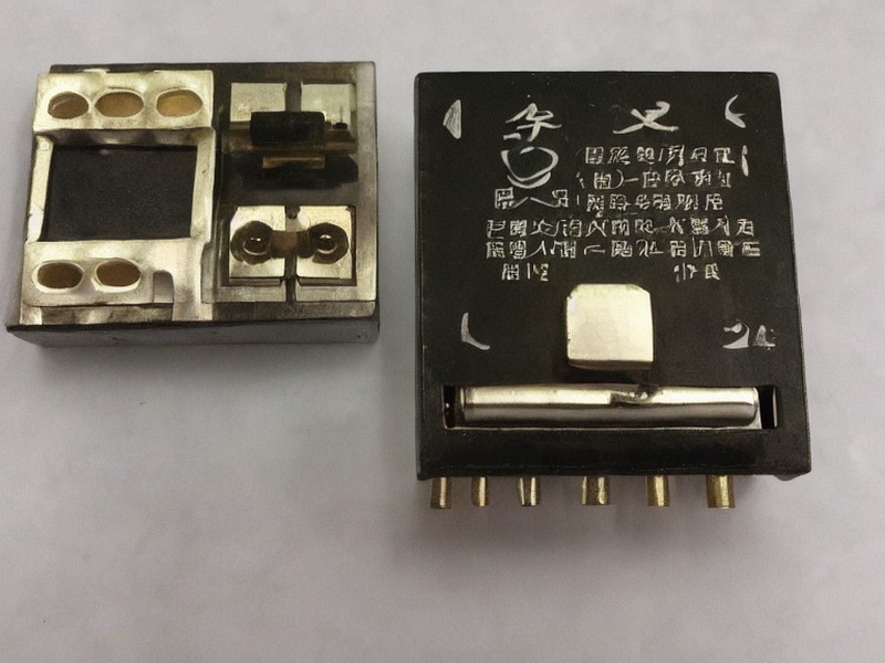 LoRa模块中心产品资料