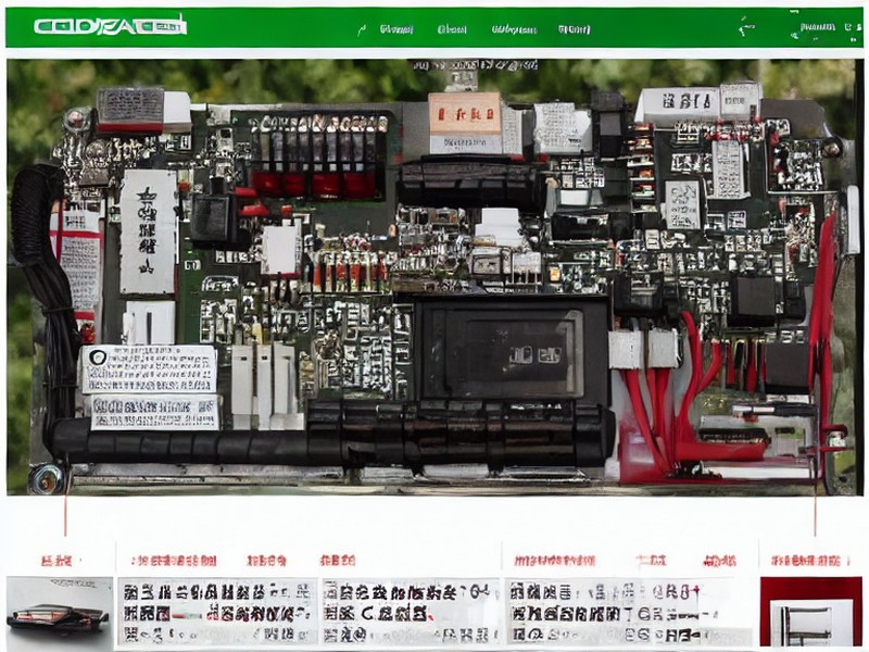 pg电子官网入口 隔离器导航选型 1