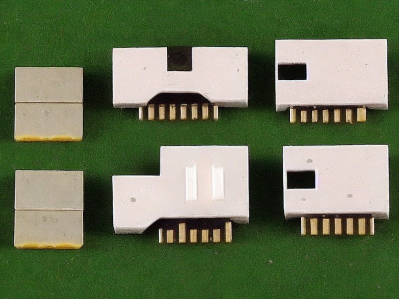 EEPROM资料库选型
